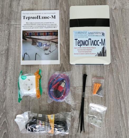 №1 от накипи и ржавчин.     ТермоПлюс-М.     Т-М-35 .     Экономия.     Котлы.     Теплообменники.     Бойлеры.     Трубопровод. — фото 2